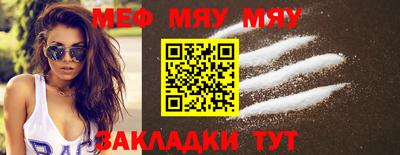 ГАЛЛЮЦИНОГЕННЫЕ ГРИБЫ Нягань