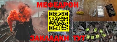 наркотики Обь