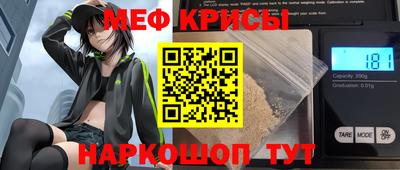 ГАЛЛЮЦИНОГЕННЫЕ ГРИБЫ Нягань