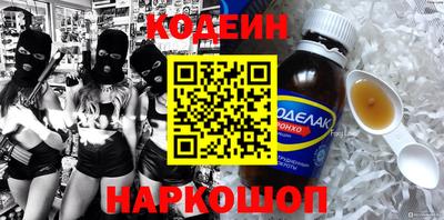 каннабис Обнинск