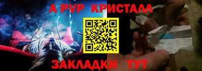 каннабис Обнинск