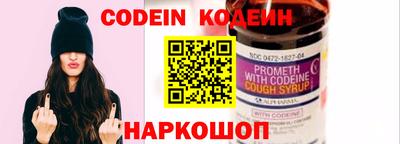 ГАЛЛЮЦИНОГЕННЫЕ ГРИБЫ Нягань