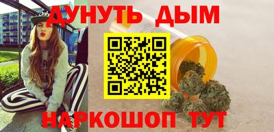 ГАЛЛЮЦИНОГЕННЫЕ ГРИБЫ Нягань