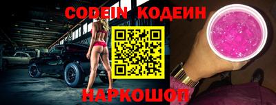каннабис Обнинск