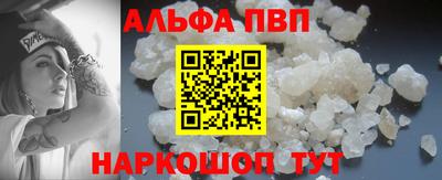 каннабис Обнинск