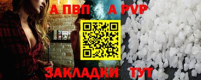 ГАЛЛЮЦИНОГЕННЫЕ ГРИБЫ Нягань