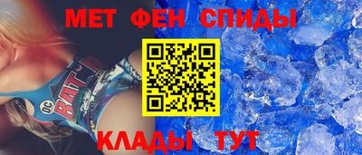 ГАЛЛЮЦИНОГЕННЫЕ ГРИБЫ Нягань
