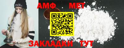 каннабис Обнинск
