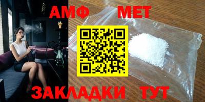 каннабис Обнинск