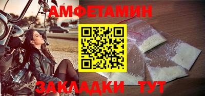 ГАЛЛЮЦИНОГЕННЫЕ ГРИБЫ Нягань