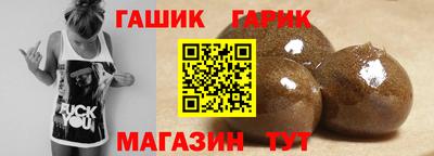 каннабис Обнинск