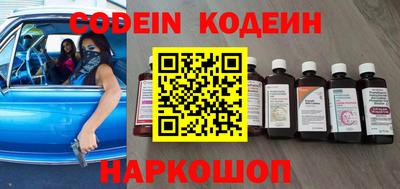 ГАЛЛЮЦИНОГЕННЫЕ ГРИБЫ Нягань
