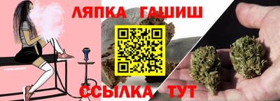 ГАЛЛЮЦИНОГЕННЫЕ ГРИБЫ Нягань