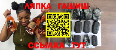 ГАЛЛЮЦИНОГЕННЫЕ ГРИБЫ Нягань