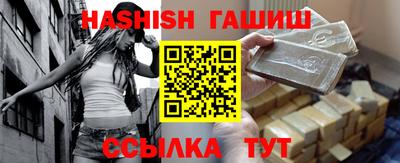 каннабис Обнинск