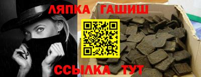 ГАЛЛЮЦИНОГЕННЫЕ ГРИБЫ Нягань