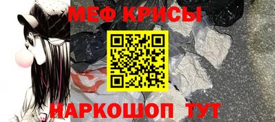 ГАЛЛЮЦИНОГЕННЫЕ ГРИБЫ Нягань