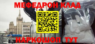 ГАЛЛЮЦИНОГЕННЫЕ ГРИБЫ Нягань