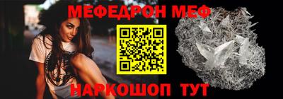 ГАЛЛЮЦИНОГЕННЫЕ ГРИБЫ Нягань