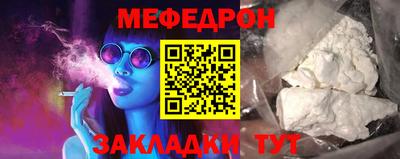 ГАЛЛЮЦИНОГЕННЫЕ ГРИБЫ Нягань