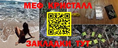 ГАЛЛЮЦИНОГЕННЫЕ ГРИБЫ Нягань