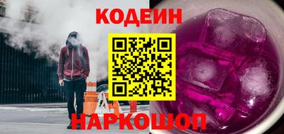 каннабис Обнинск