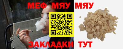 ГАЛЛЮЦИНОГЕННЫЕ ГРИБЫ Нягань