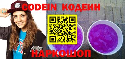 каннабис Обнинск