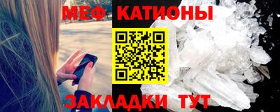 наркотики Обь